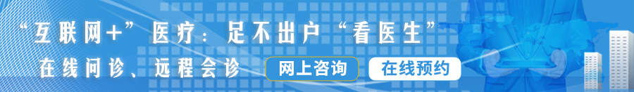 被男人的大鸡巴操了一个晚上逼